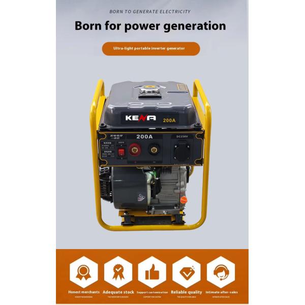 200A Hand Arc Welding Machine with 2KW DC Power Supply