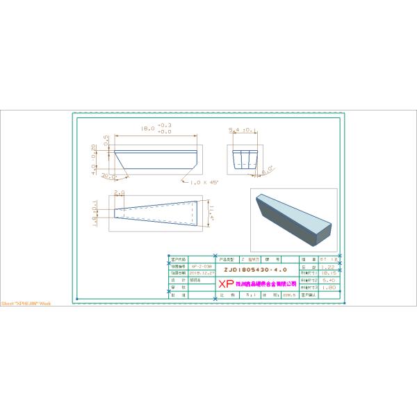 Finger Jointing Tungsten Carbide Cutting Tips For Solid And Hardwood