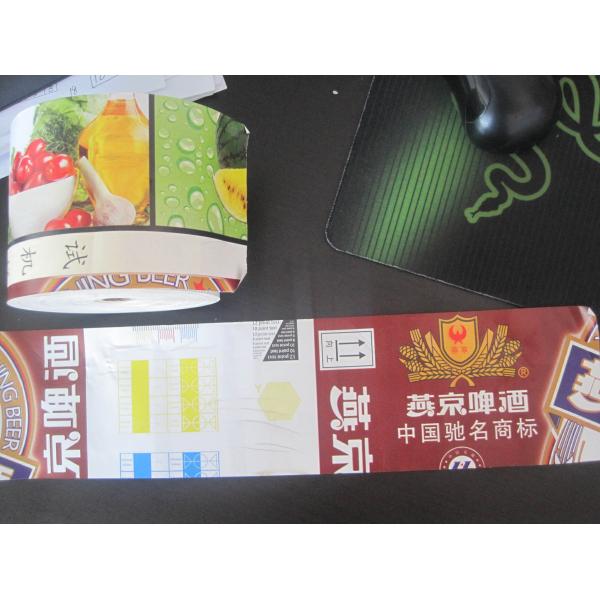 Automatic paper bag paper cup printing machine, thermal paper roll flexo printing machine
