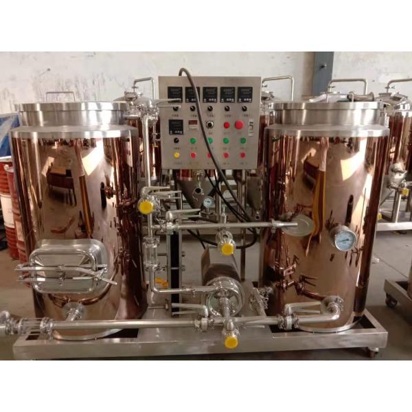 3HL Pilot Brewing Equipment Heated By Steam For Beer Brewing Process