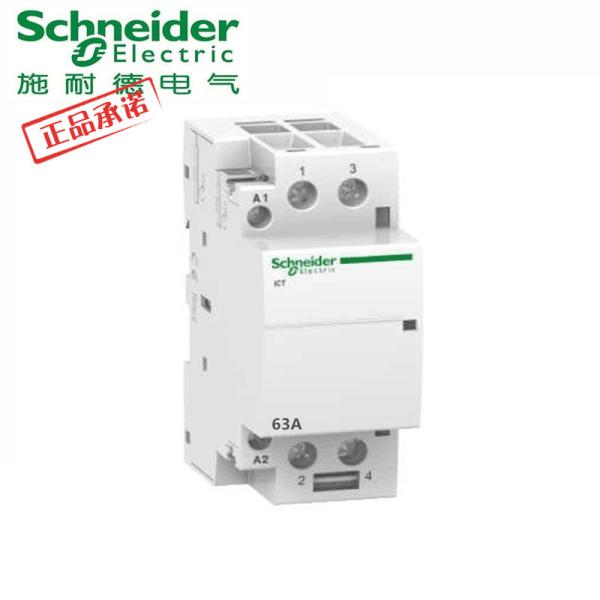 ICT Acti9 Modular Contactor Low Voltage Components 1-4 Pole 230V/400V 16 25 40 64 100A