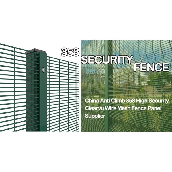 Easily Assembled 358 Security Mesh , 3mm-6mm Wire Diameter 358 High Security Fence