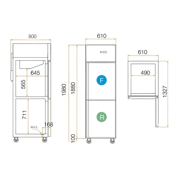 Vertical Small Two Door Refrigertor Iwfllcx2m-1