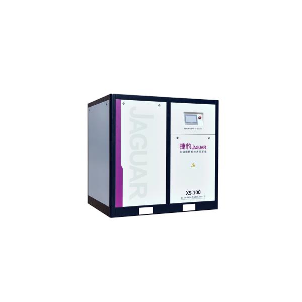 Experience Compressed Air with Our Industrial PM Variable Speed Drive Screw Compressor