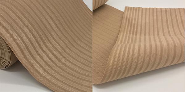 Medical Elastic Band Ultra-thin Elastic Belt Underpants Belly Belt 190mm High Quality Nylon Shoes Webbing Garment Coated Bags