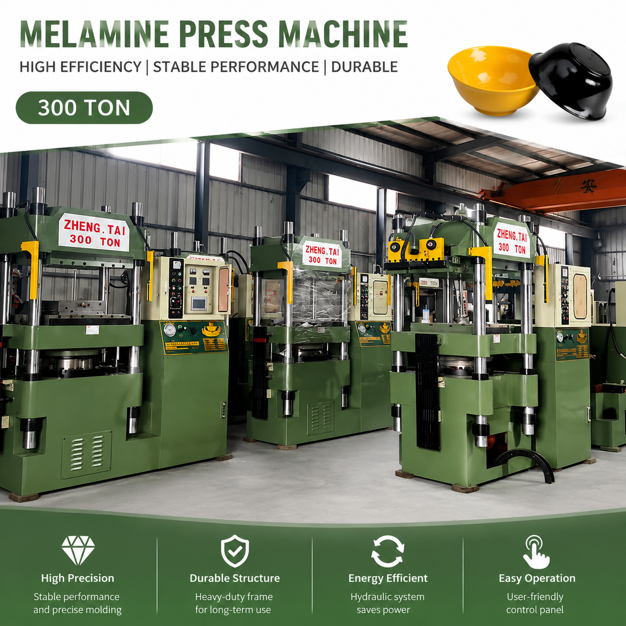 Automatic Melamine Press Machine with PLC Control, Multi-zone Heating & 200-1000 Ton Pressure for Tableware Production