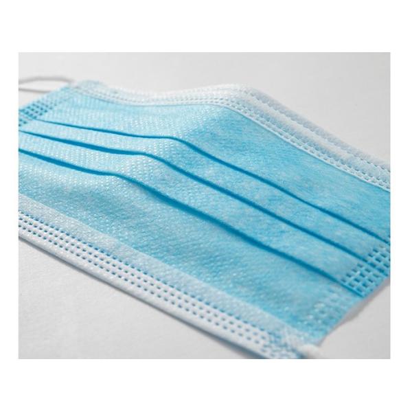 Antibacterial Face Mask Surgical Disposable Personal Protective Equipment Mask