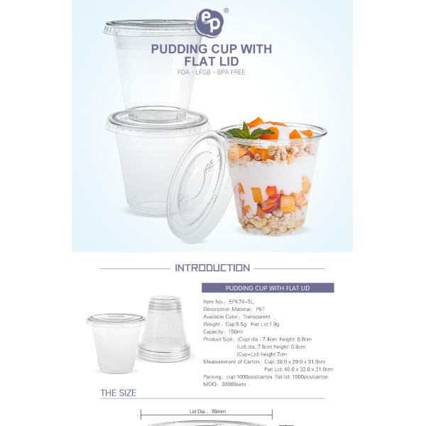 New products disposable PET 150ml clear smoothie cup with flat lid