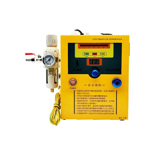Haima HI-MA Electrostatic generator HV-2505R