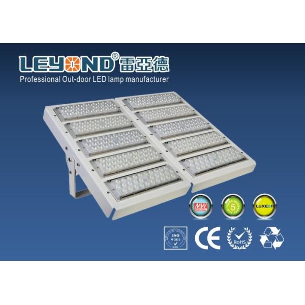 IP66 Cool White Waterproof LED Flood Lights