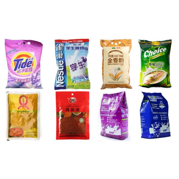 Full Automatic Powder Packing Machine Metal / Paper / Plastic Packaging Available