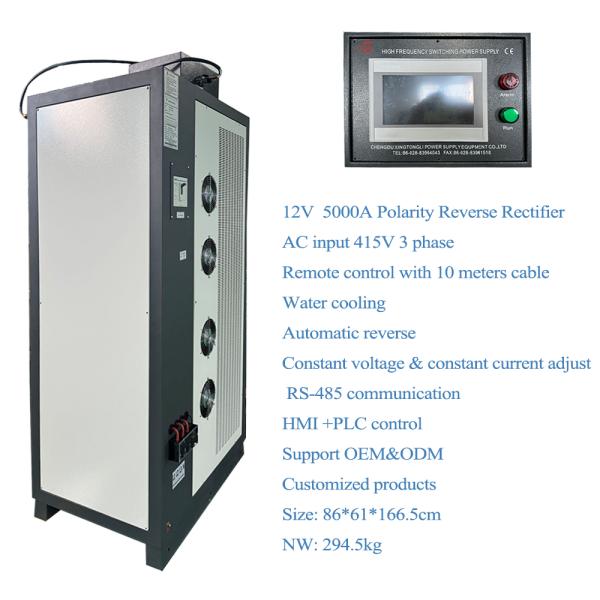 Electroplating Power Supply 12V 5000A 60KW Polarity Reverse Rectifier for Plating