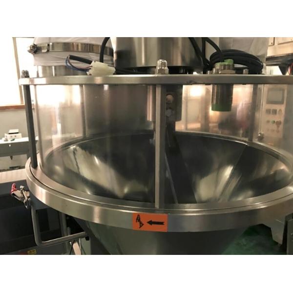 Automatic 304SS 1kg Coffee Powder Packing Machine