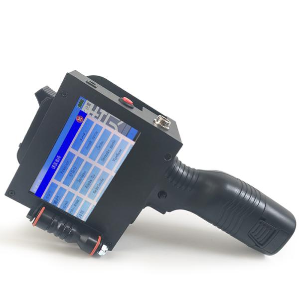 0.89 KG Multifunctional Hand Jet Printer with High Scalability and Good Performance