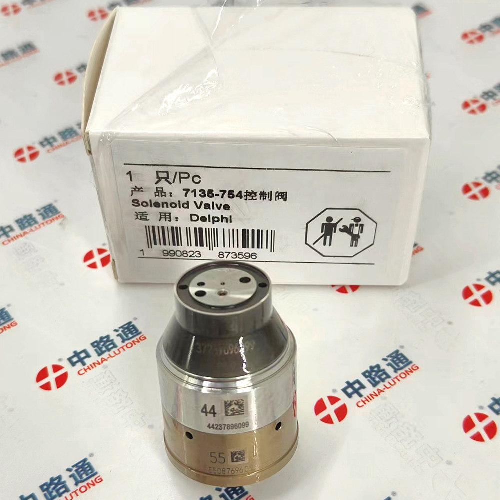 Fuel Injector Control Valve 7135-754 / Actuator valve 7135-754 for Delph E3 33800‑84700 21467241