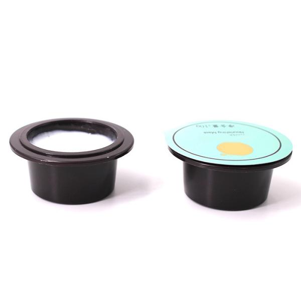 20g Plastic Face Mask Pod Packing Beauty Nutrition Essence Oil Cream