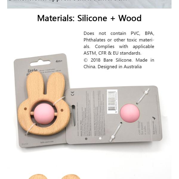 EN71 Wooden Silicone Teether
