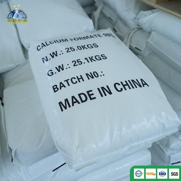 Formate Brine Solid Sodium Formate 98% Improving Oilfield Drilling Performance REACH