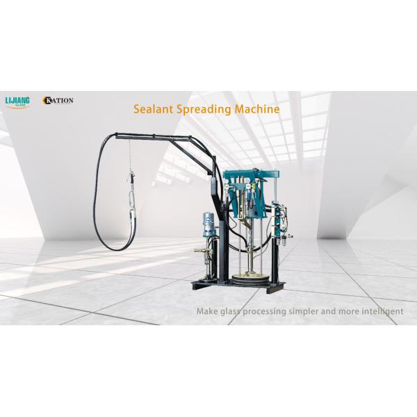 Buy Glass Processing Two Component Sealant Spreading Machine at wholesale prices