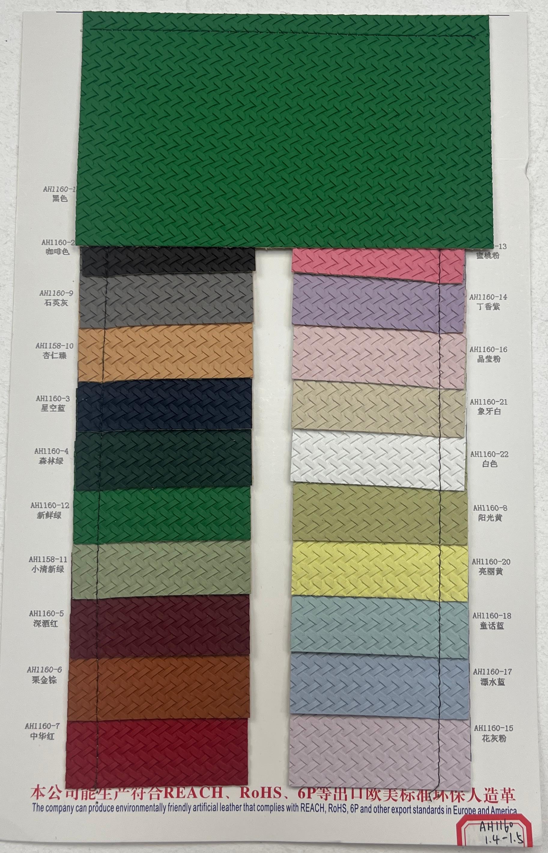 Embossed Pattern Textured Artificial Leather in Multiple Shades PU Material Wash and Color Fastness for Bag and Garment Use