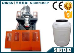 High Capacity 500 Liter Plastic Water Tank Making Machine Accumulating Type SRB120Z