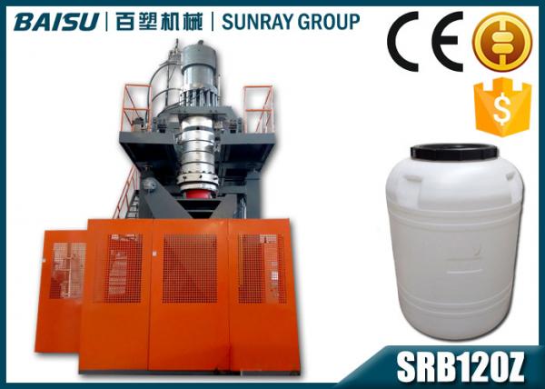 Buy High Capacity 500 Liter Plastic Water Tank Making Machine Accumulating Type SRB120Z at wholesale prices