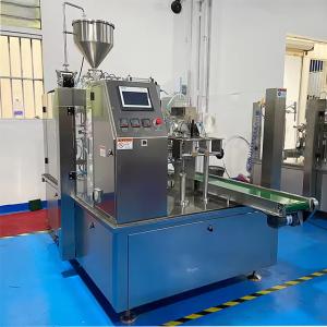 Automatic Granule Packing Machine Multi-function Doypack Packaging Equipment