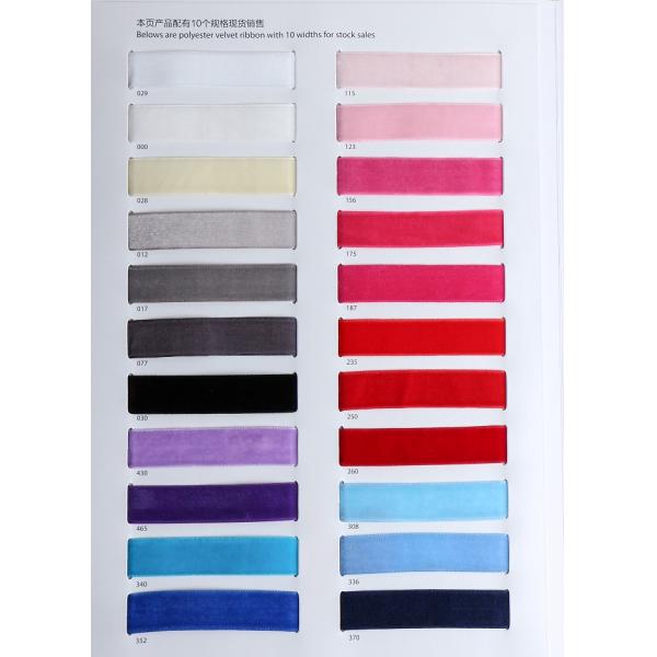 2" Width Polyester Velvet Ribbon with Solid Color Pattern
