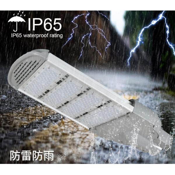 ip65 Led Street Lights Warm White Waterproof LED Street Lights
