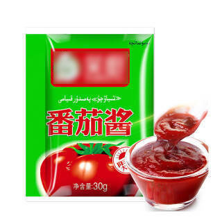 Stianless Steel Multi Function Packing Machine Liquid Sauce Pouch Packing Machine