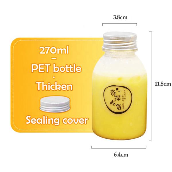 11oz Plastic Recyclable Juice Bottles For Juice Packaging Cold Pressed
