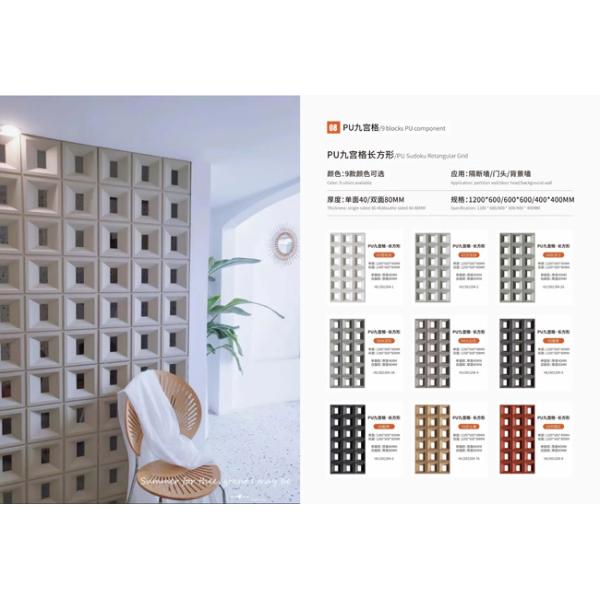 Polyurethane PU Faux Brick PU Stone 3D Wall Panels Wall Interior