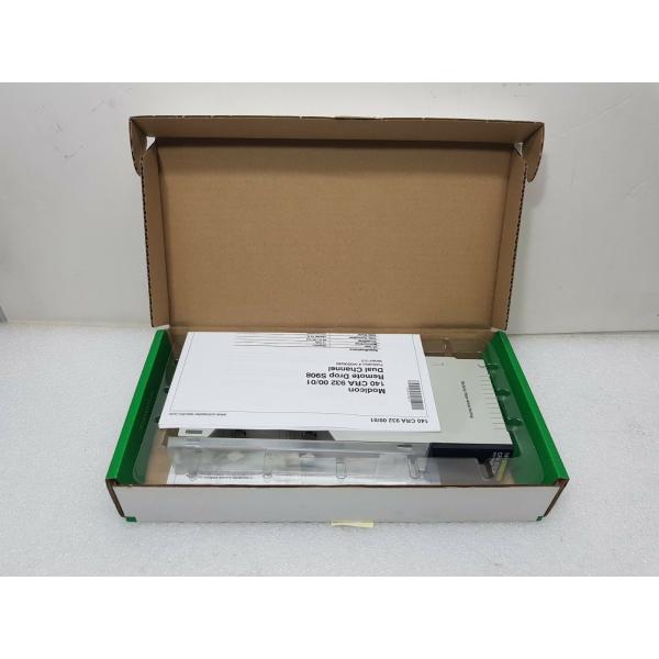 250ms Format Redundancy Diode Module Quantum I / O 140CPU43412A