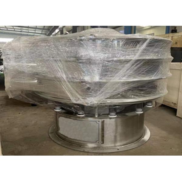 Zzgenerate Rotary Vibration Sieve Machine for Fodder Powder
