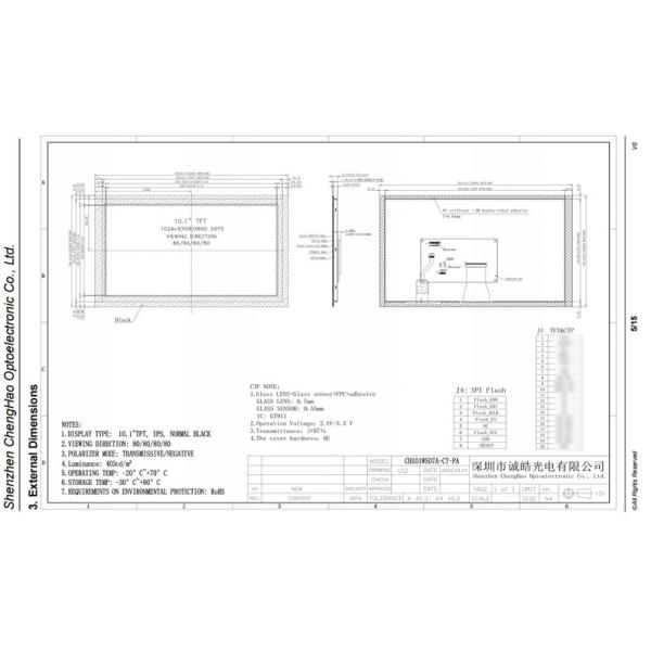 SPI Interface TFT 10.1 inch Small LCD Touch Screen 1024x600 Resolution