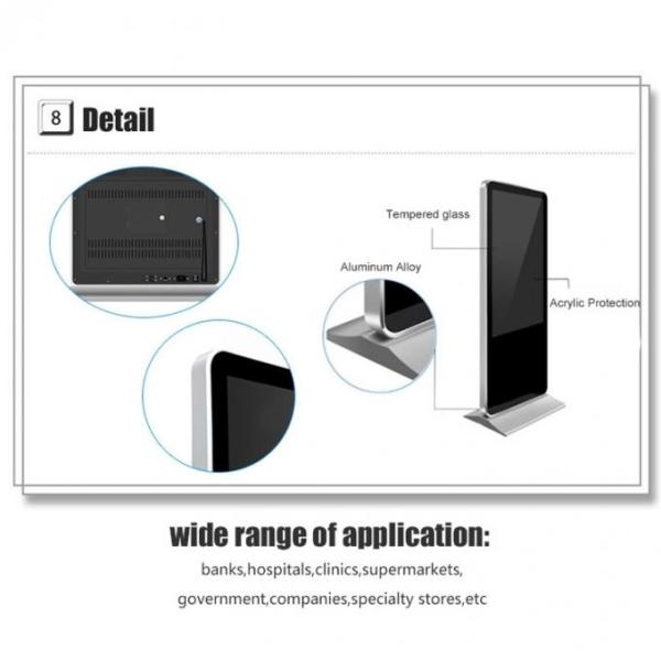 75 Standing Digital Signage Indoor Ultra-thin LCD Full Screen