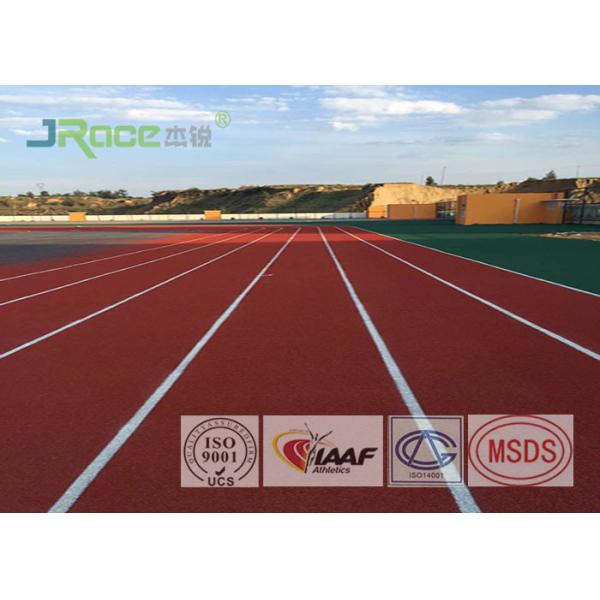 Two Component Polyurethane Track Surface High And Low Temperature Resistance
