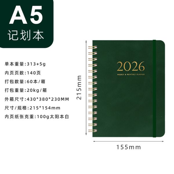 One Subject Page Layout Custom Journal Notebook Ruling Lined for Business Meetings