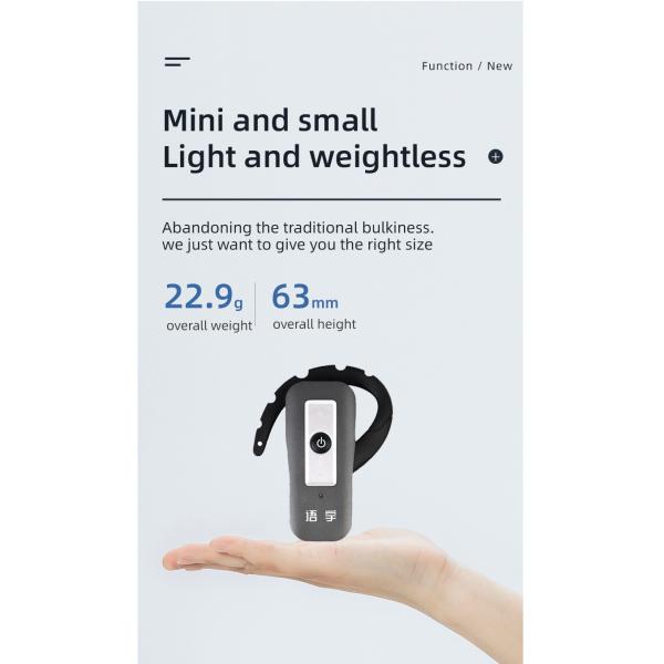 tour guide system wireless