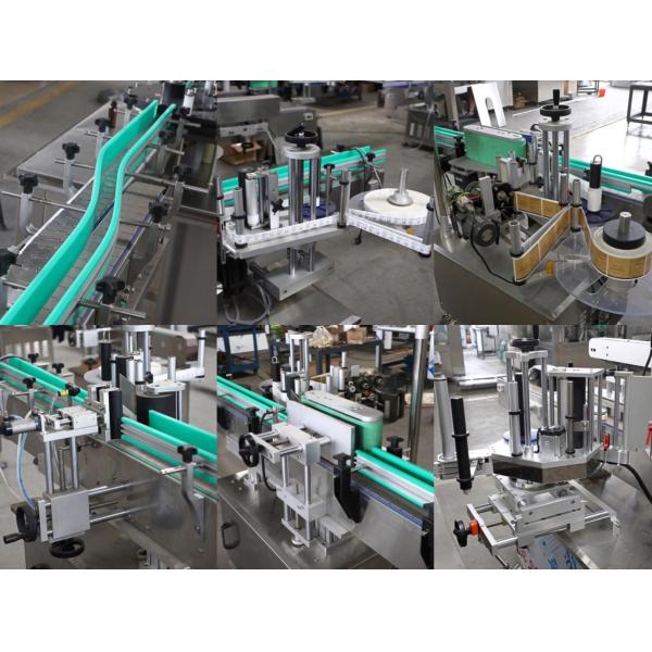 Large Round Bottle Label Maker Machine , ISO9001 Bottle Sticker Printing Machine