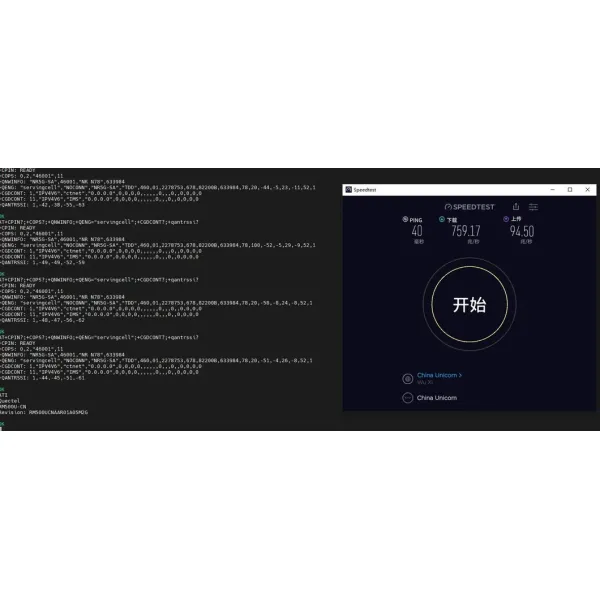 5g Router Support L2tp and Pptp VPN Client, Allow The Communication Between VPN Server.