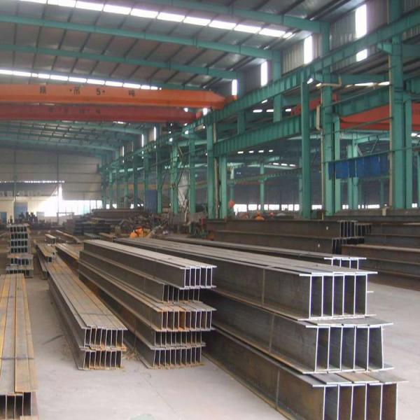 ASTM A572 Gr50 Metal Fence Posts Galvanized 200X200 Structural Steel I Beam Price Philippines