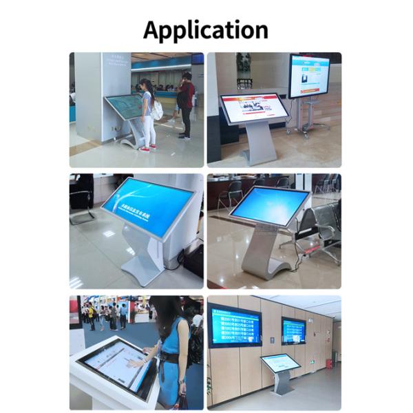 43 Inch Interactive Information Kiosk Outdoor Infrared Touch Screen