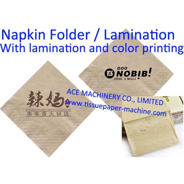 Mechanical Fold 1000 Sheet/Min Napkin Tissue Paper Machine