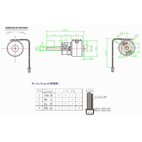 Large Torque Metal 15mm Geared Stepper Motor