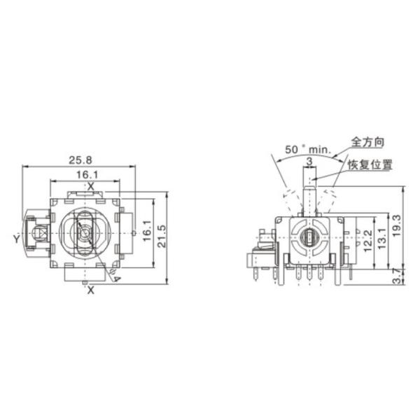 12v Joystick Toggle Switch 120gf-200gf Copper Base Material Double amplitude