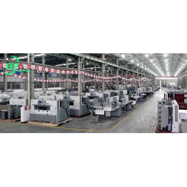 High Speed Hydraulic Computerized Paper Guillotine K Serial Machines Paper Cutter and Cutting QZYK130