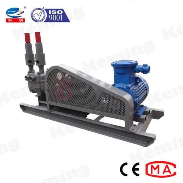 Single Cylinder Double Action Cement Grouting Pump For Coal Mine