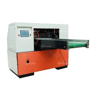 New Product Fiberglass/Yarn Waste Cutter machine