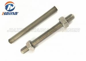 Quality 316 Stainless Steel Stud Bolts Double End Metric Threaded Rod For Industrial for sale